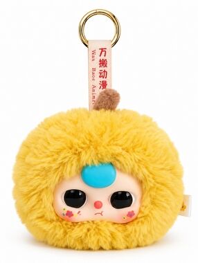 Baby Three - Big Cute Plush Orchard Bag Charm NIB - Durian